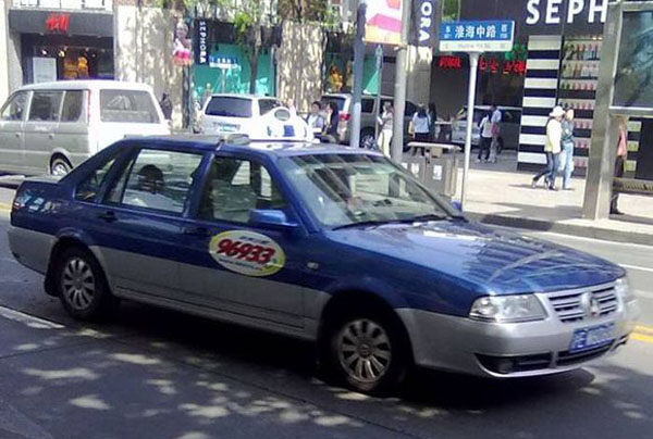 上海海博出租车